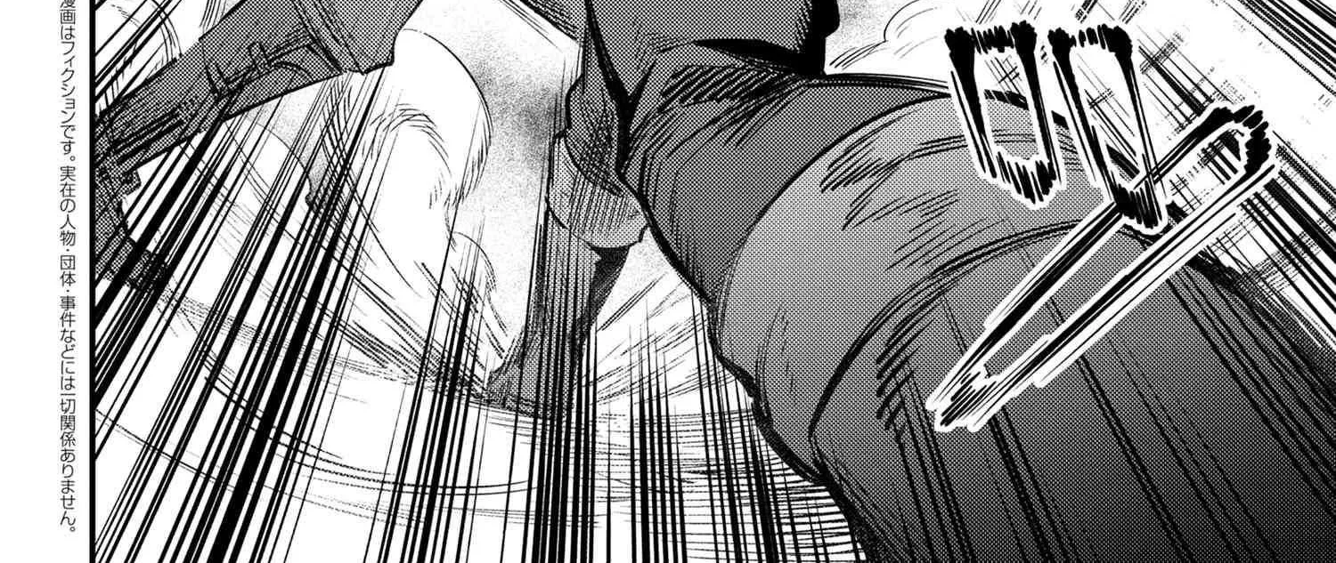 Redo Of Healer — Chapter 29.2 — Page 2