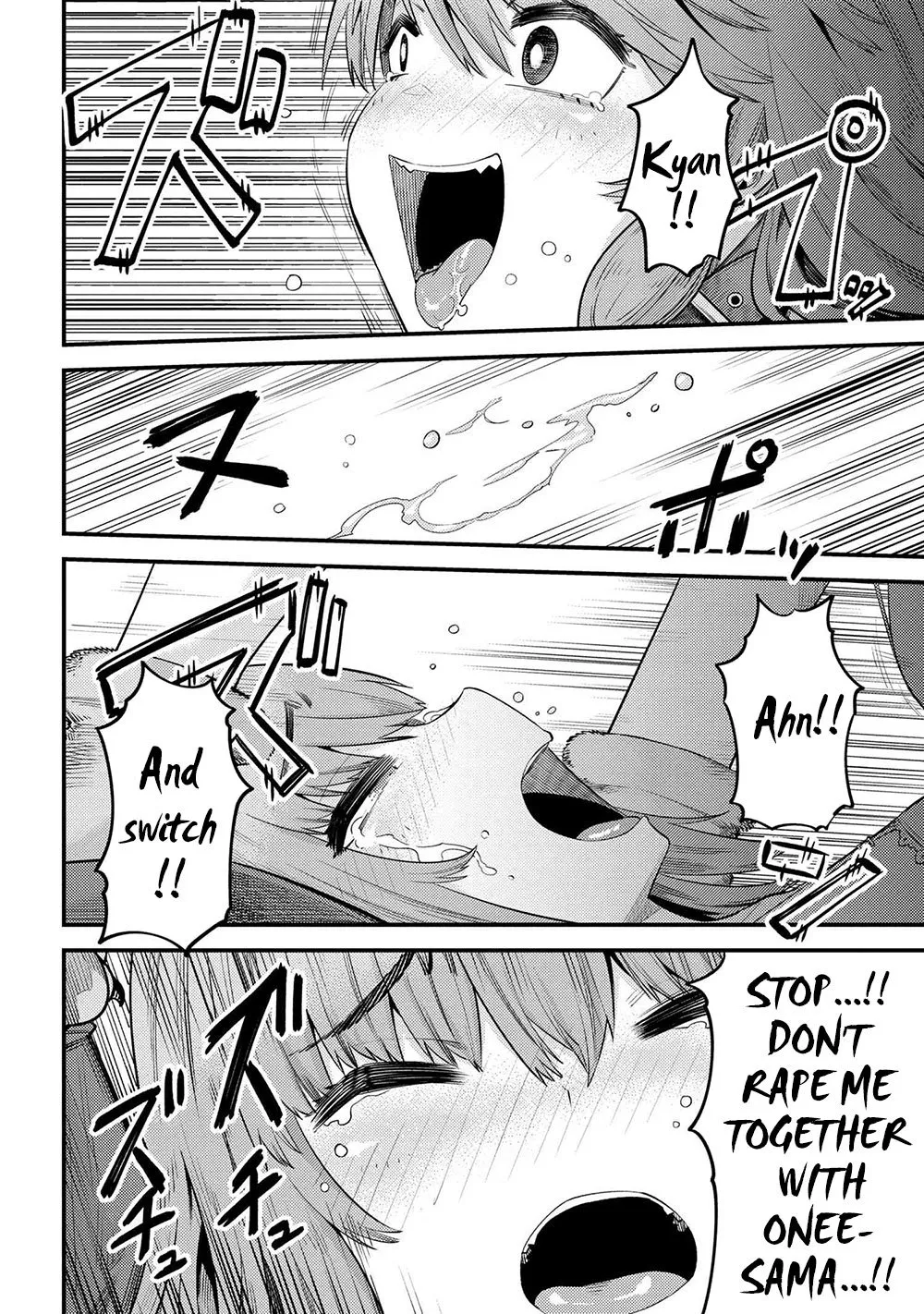 Redo Of Healer — Chapter 30.2 — Page 10