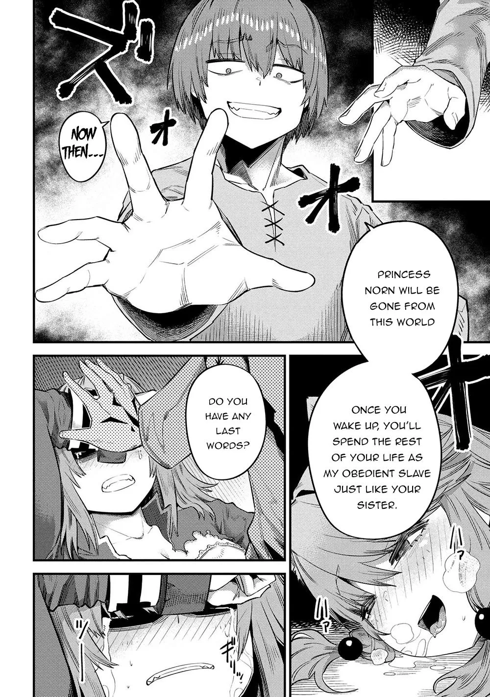 Redo Of Healer — Chapter 30.2 — Page 14