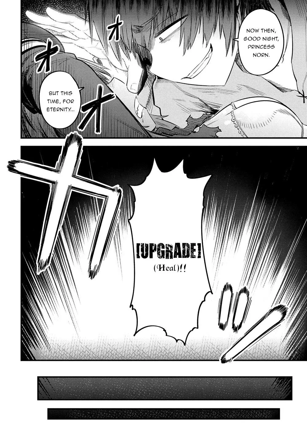 Redo Of Healer — Chapter 30.2 — Page 16