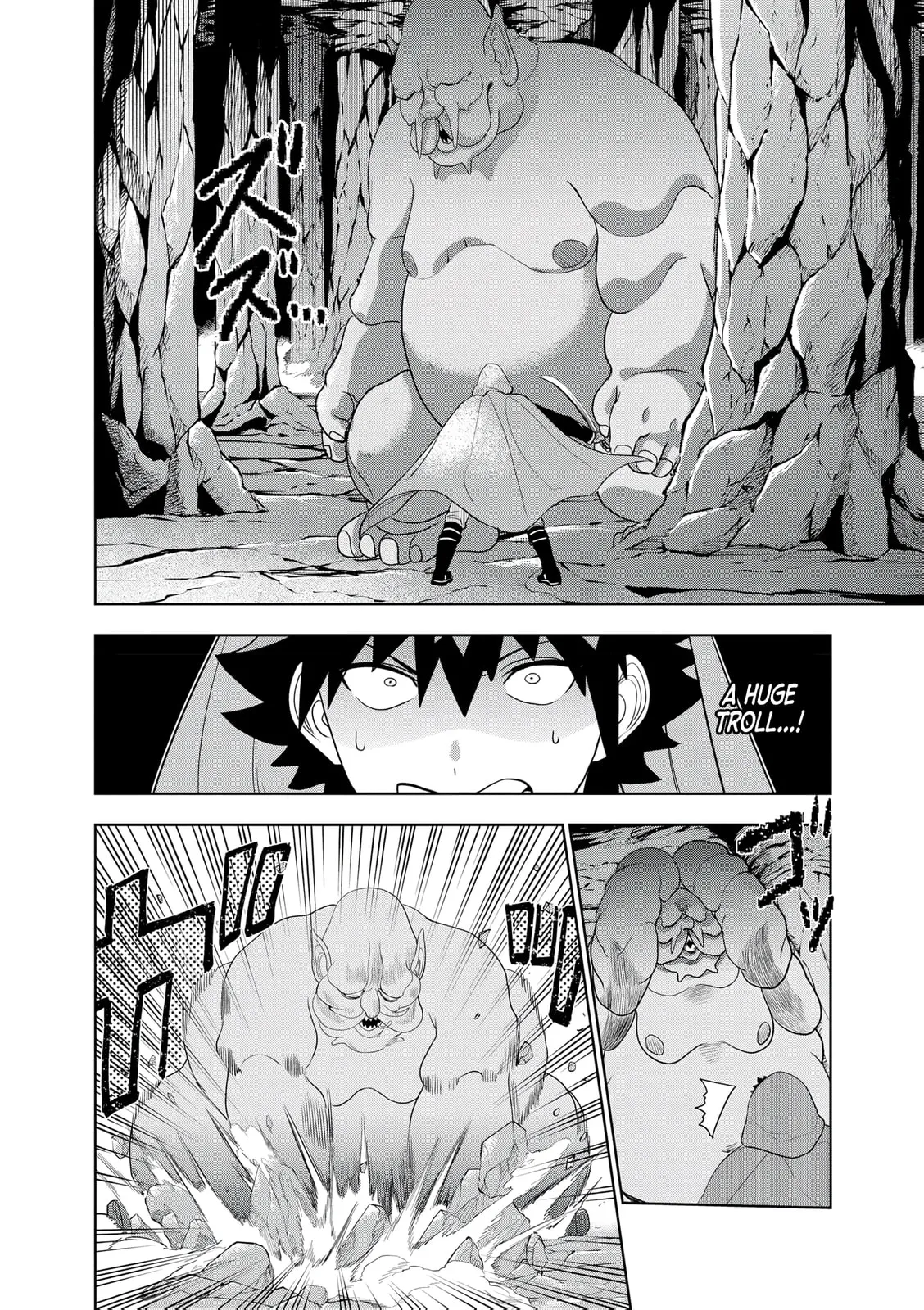 Dungeon Gakuen no Teihen ni Tensei Shita kedo, Naze ka Ore ni wa Kouryaku Hon ga Aru — Chapter 22 — Page 10