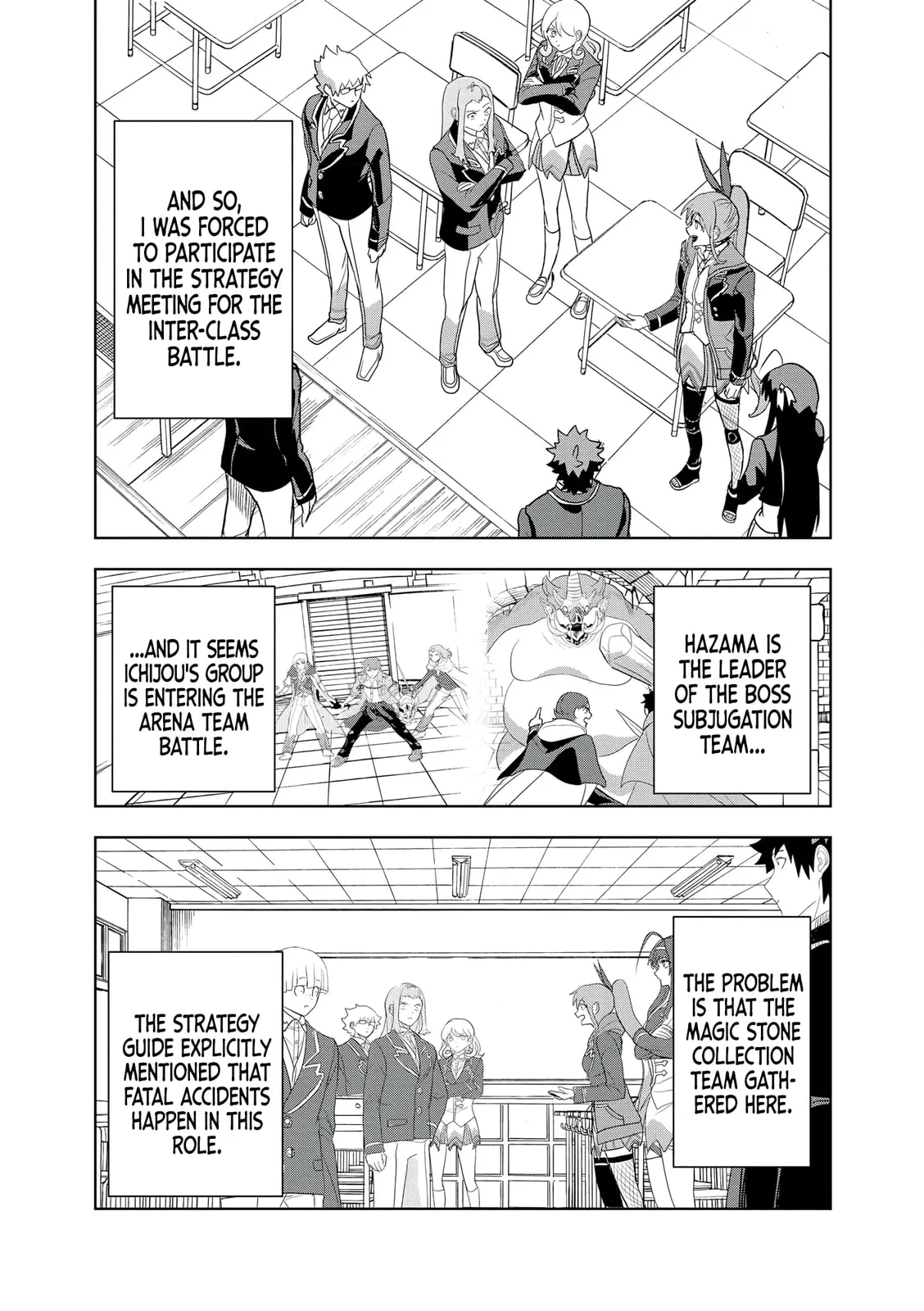 Dungeon Gakuen no Teihen ni Tensei Shita kedo, Naze ka Ore ni wa Kouryaku Hon ga Aru — Chapter 22 — Page 21