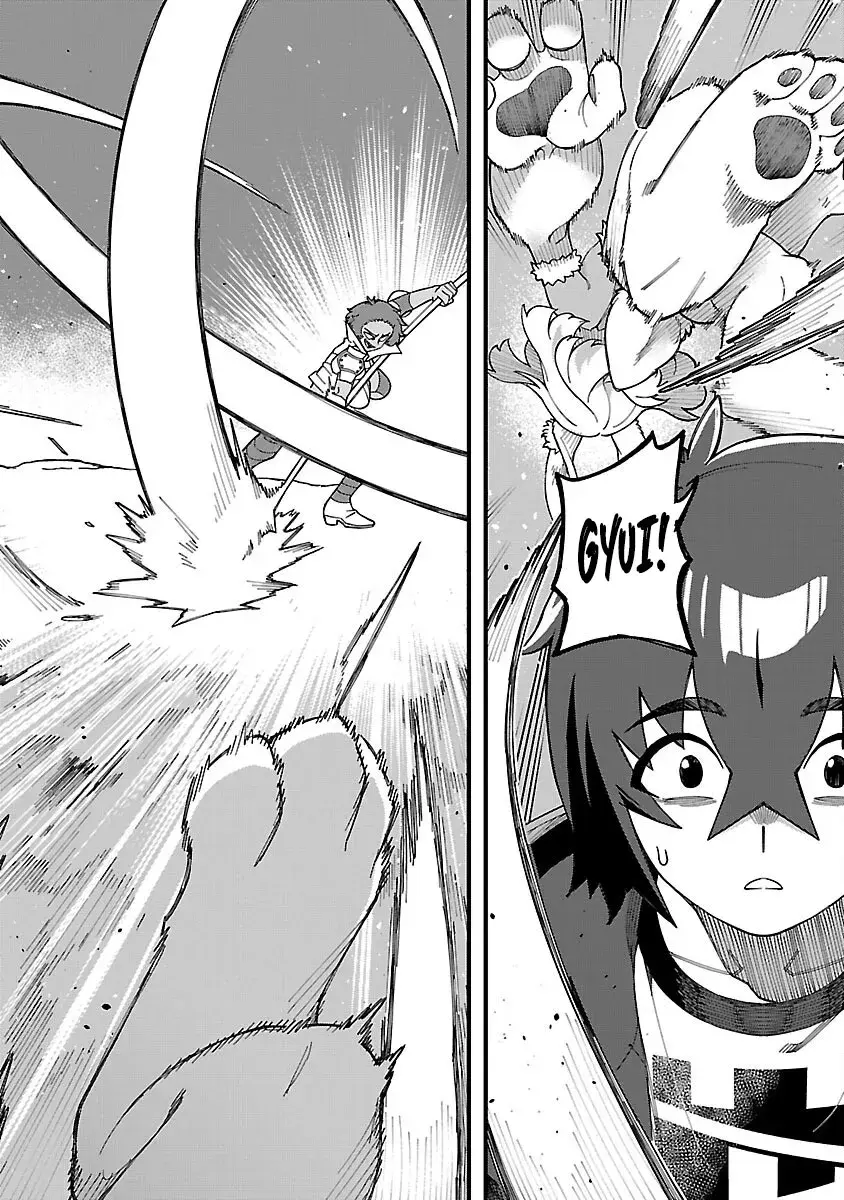 I Want to Turn this Crowded Dungeon Around with My Breeding Skill — Chapter 4 — Page 23