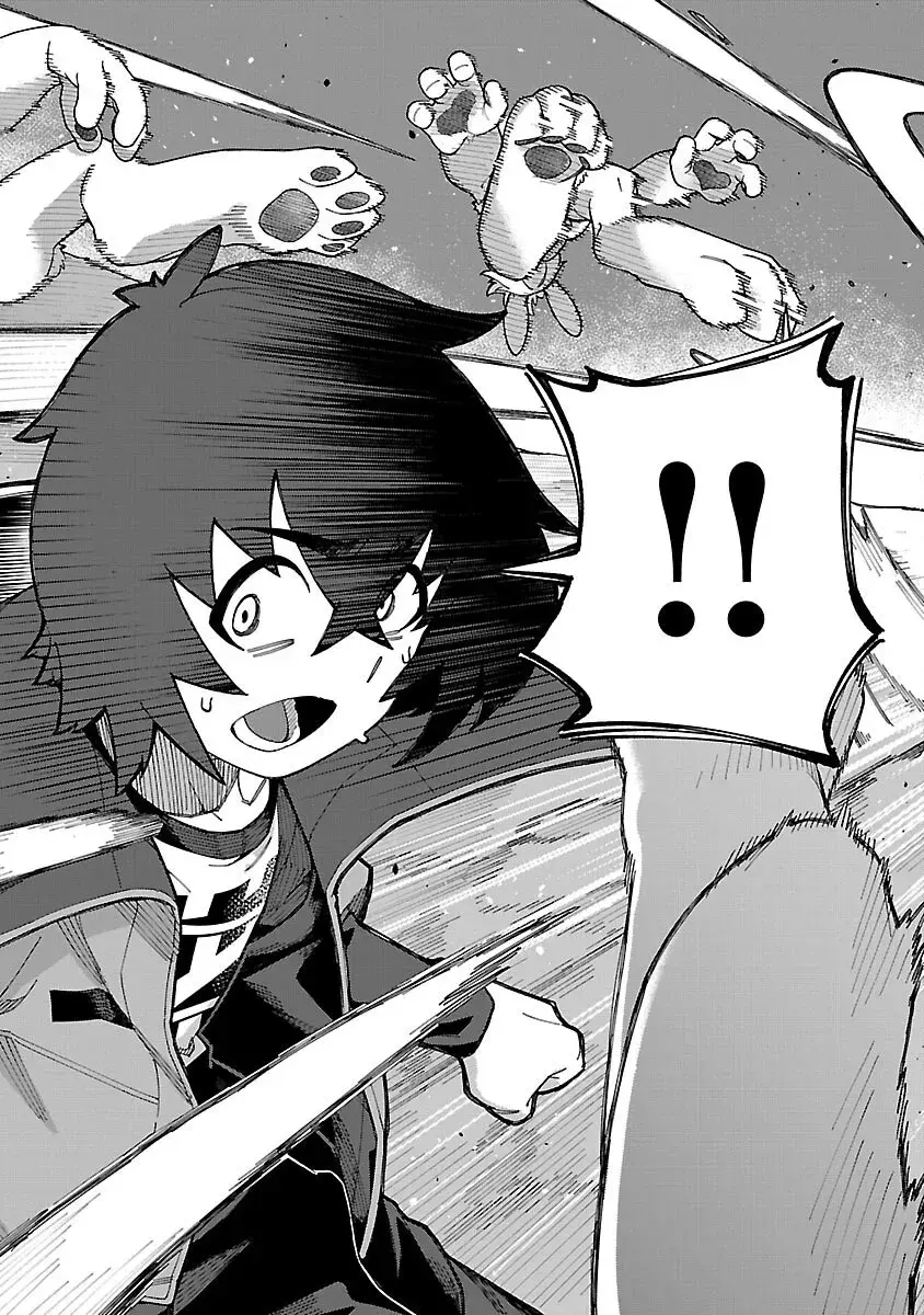 I Want to Turn this Crowded Dungeon Around with My Breeding Skill — Chapter 4 — Page 24