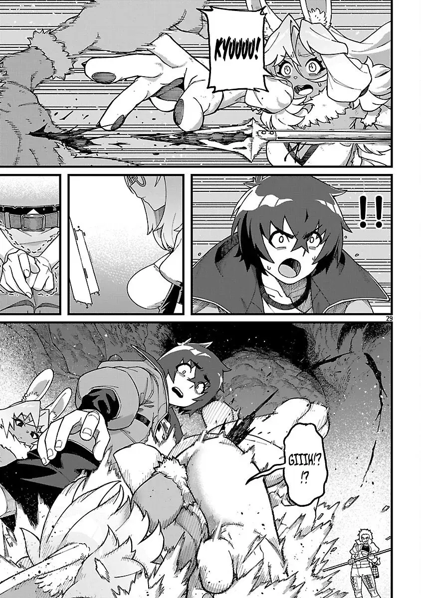 I Want to Turn this Crowded Dungeon Around with My Breeding Skill — Chapter 4 — Page 32