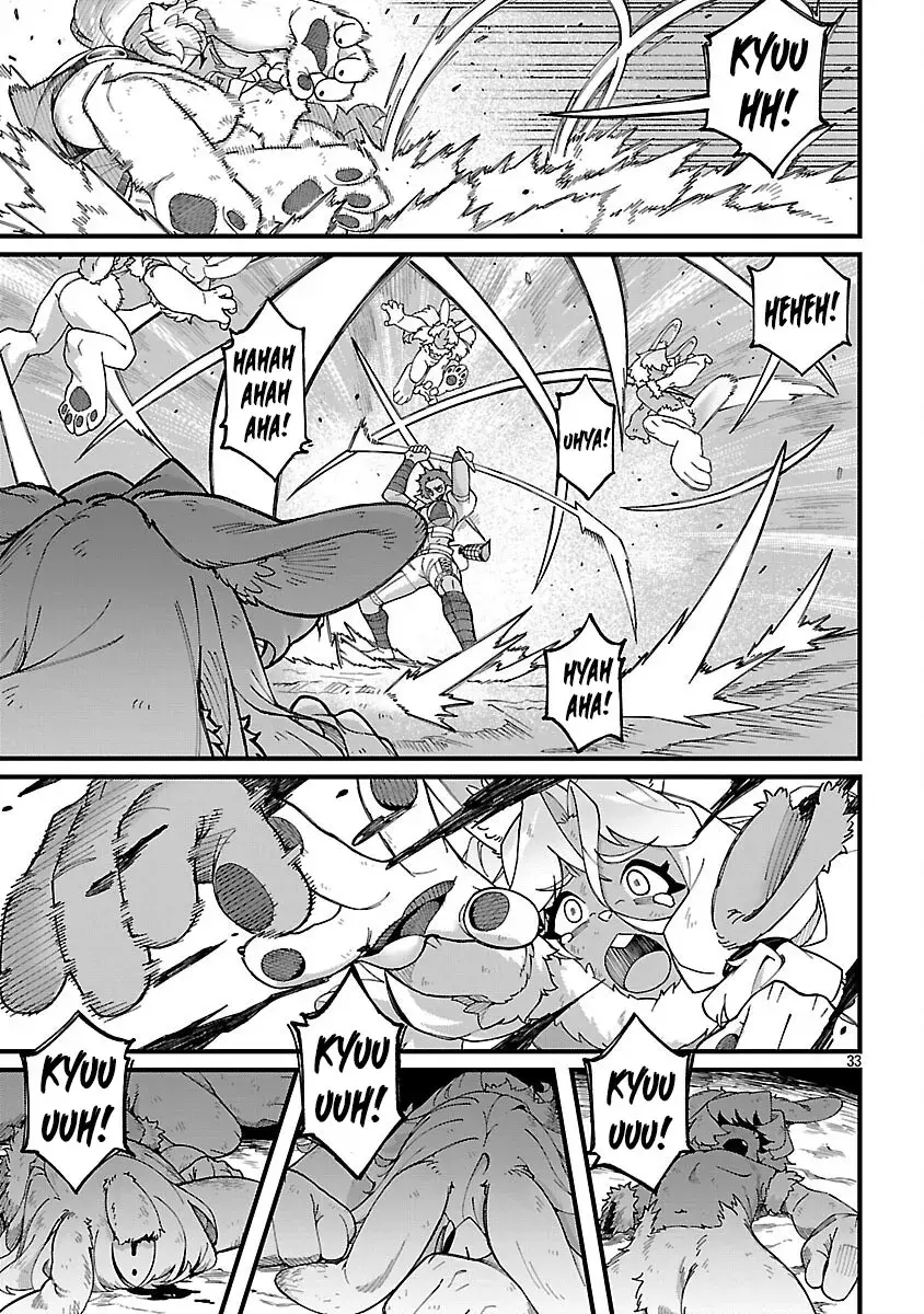 I Want to Turn this Crowded Dungeon Around with My Breeding Skill — Chapter 4 — Page 36