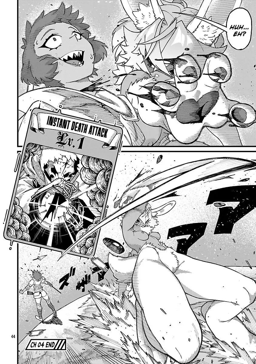I Want to Turn this Crowded Dungeon Around with My Breeding Skill — Chapter 4 — Page 48