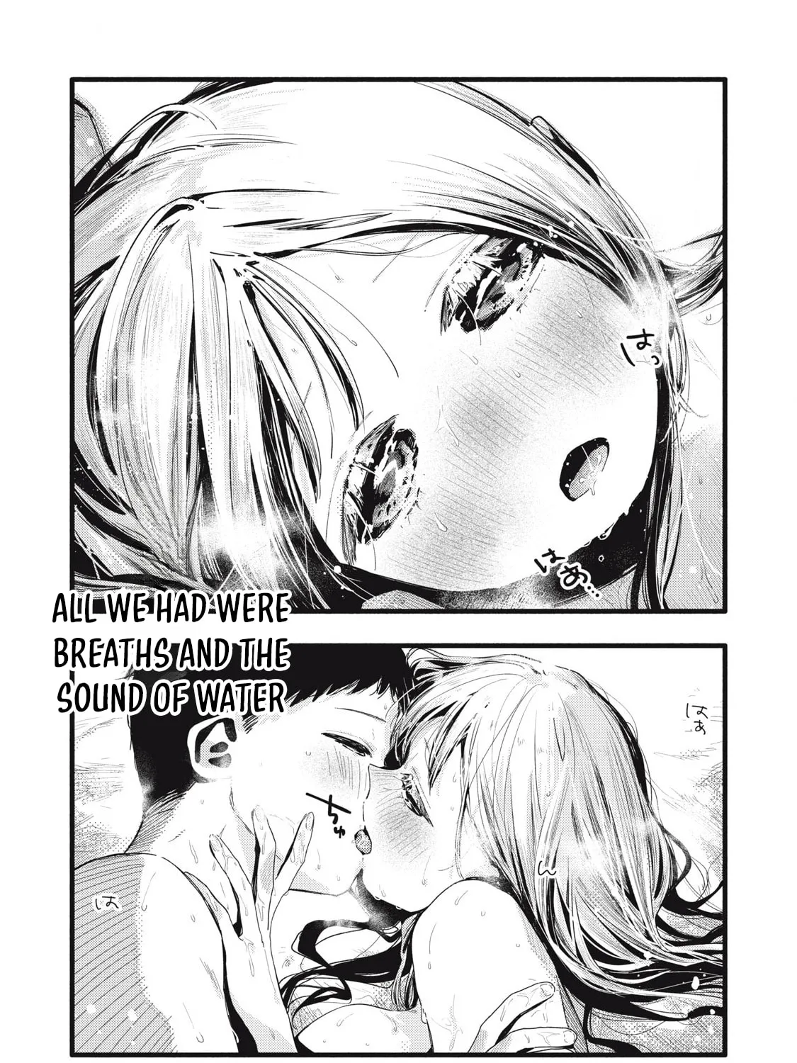 Pure 0.01 mm — Chapter 49 — Page 9