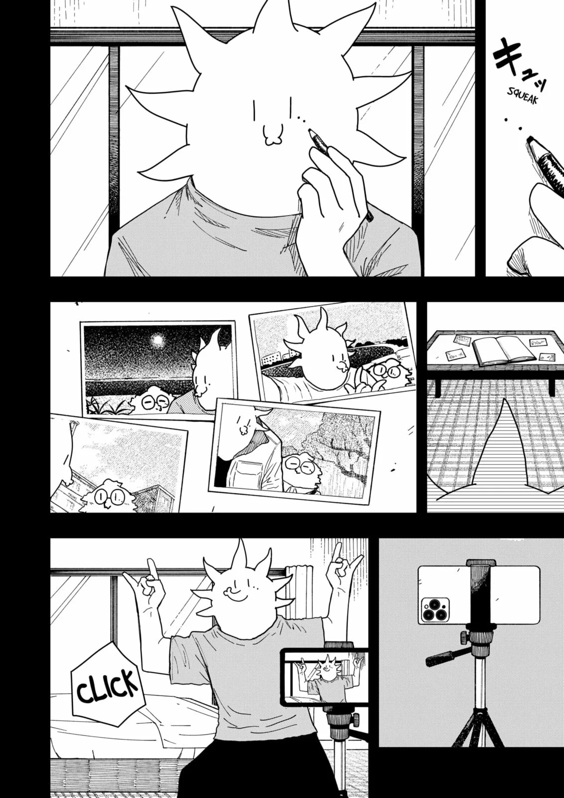 Drama Queen — Chapter 44 — Page 4