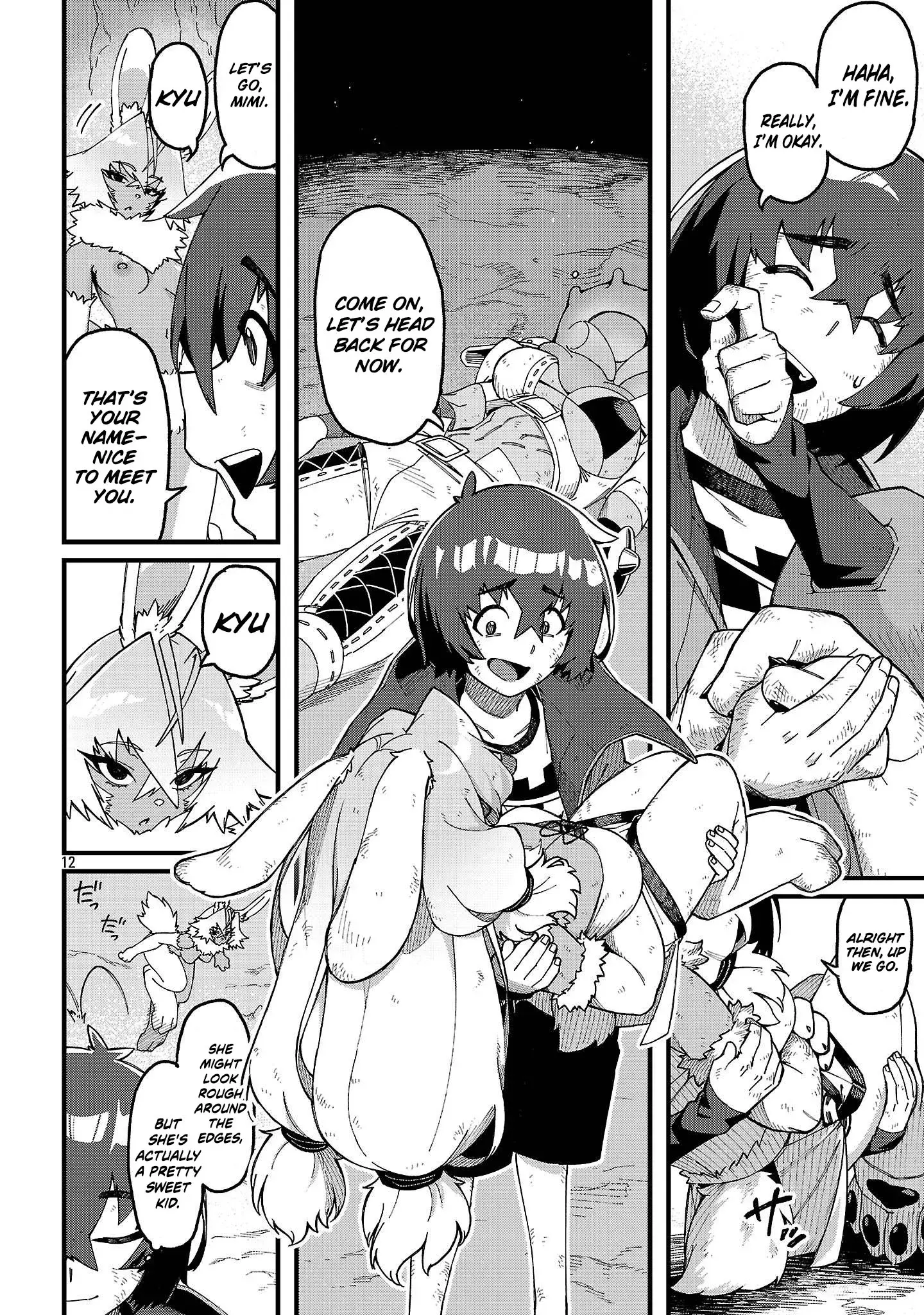I Want to Turn this Crowded Dungeon Around with My Breeding Skill — Chapter 5 — Page 15