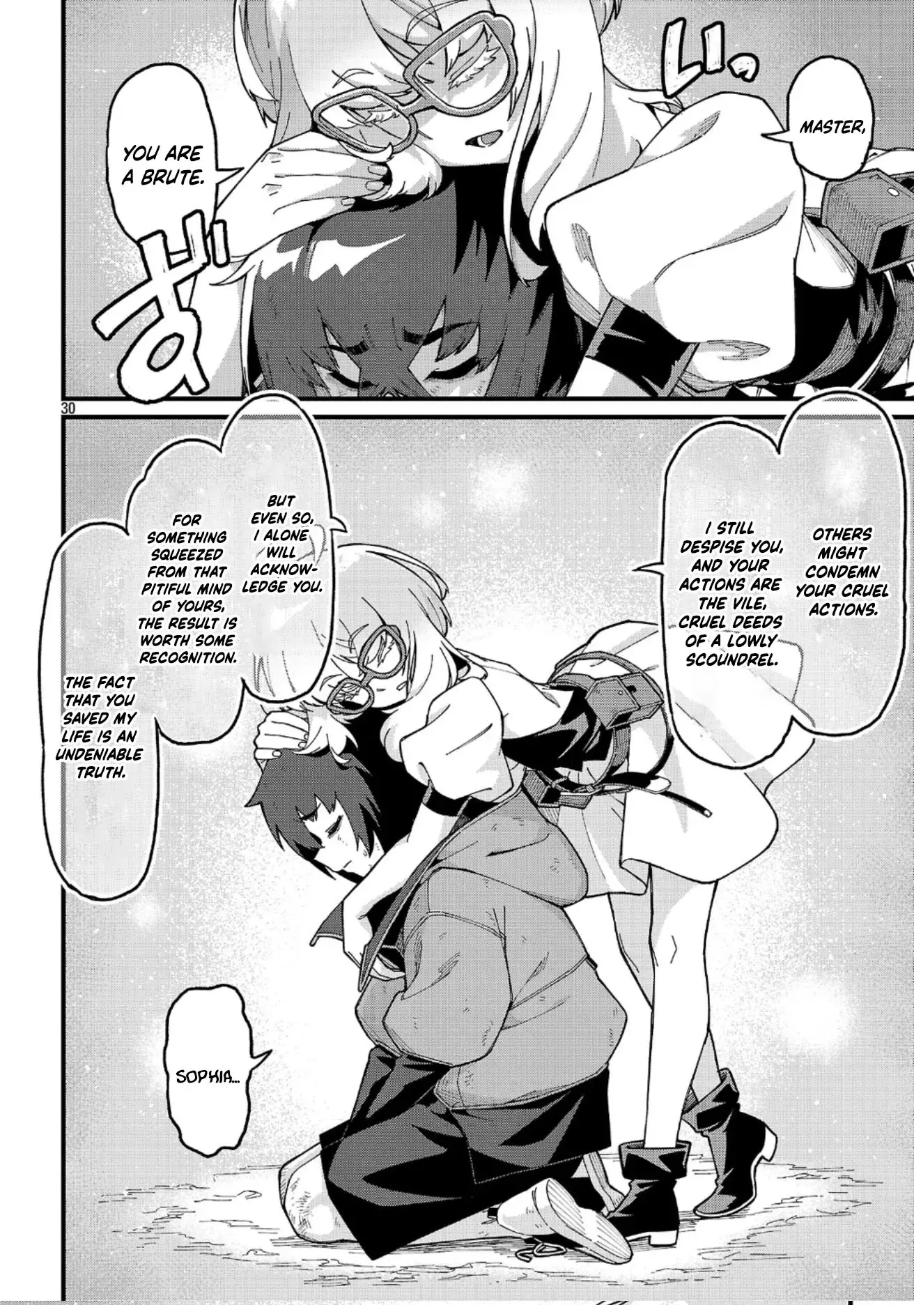 I Want to Turn this Crowded Dungeon Around with My Breeding Skill — Chapter 5 — Page 33