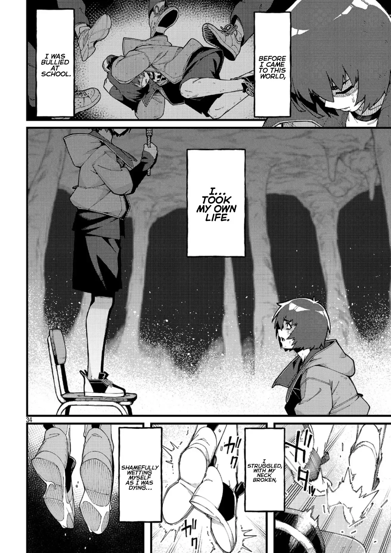 I Want to Turn this Crowded Dungeon Around with My Breeding Skill — Chapter 5 — Page 37