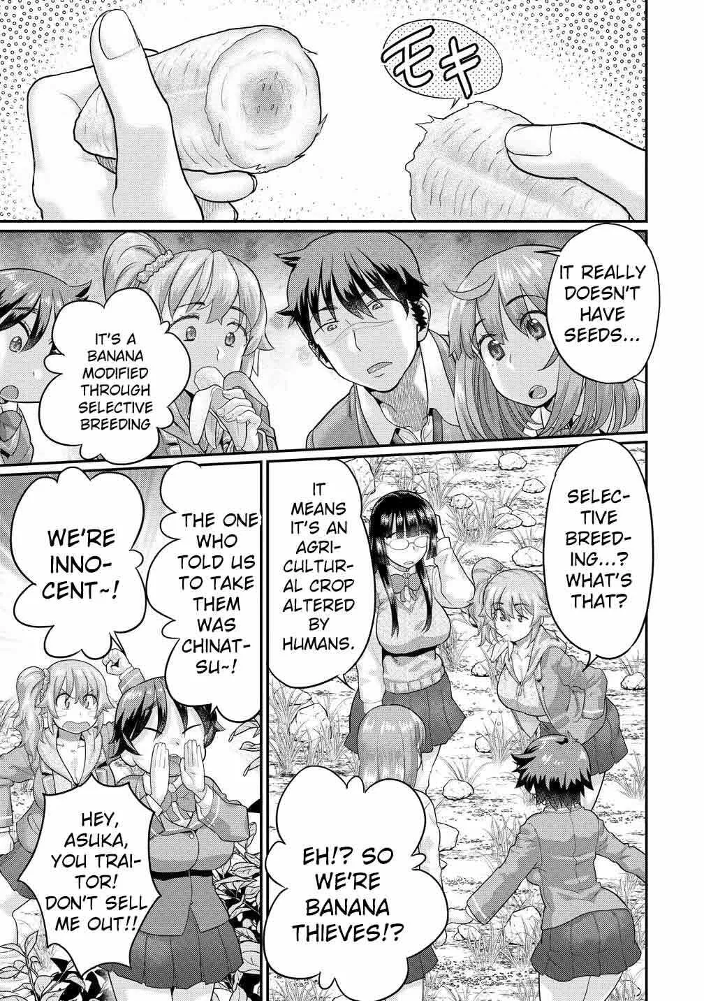 Ore Dake Yoyuu no Isekai Survival ~Tenisaki no Mujintou de Tanoshimu Harem Life~ — Chapter 4.2 — Page 7