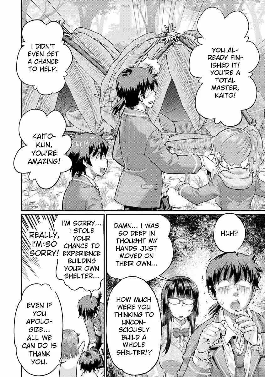 Ore Dake Yoyuu no Isekai Survival ~Tenisaki no Mujintou de Tanoshimu Harem Life~ — Chapter 5.1 — Page 10