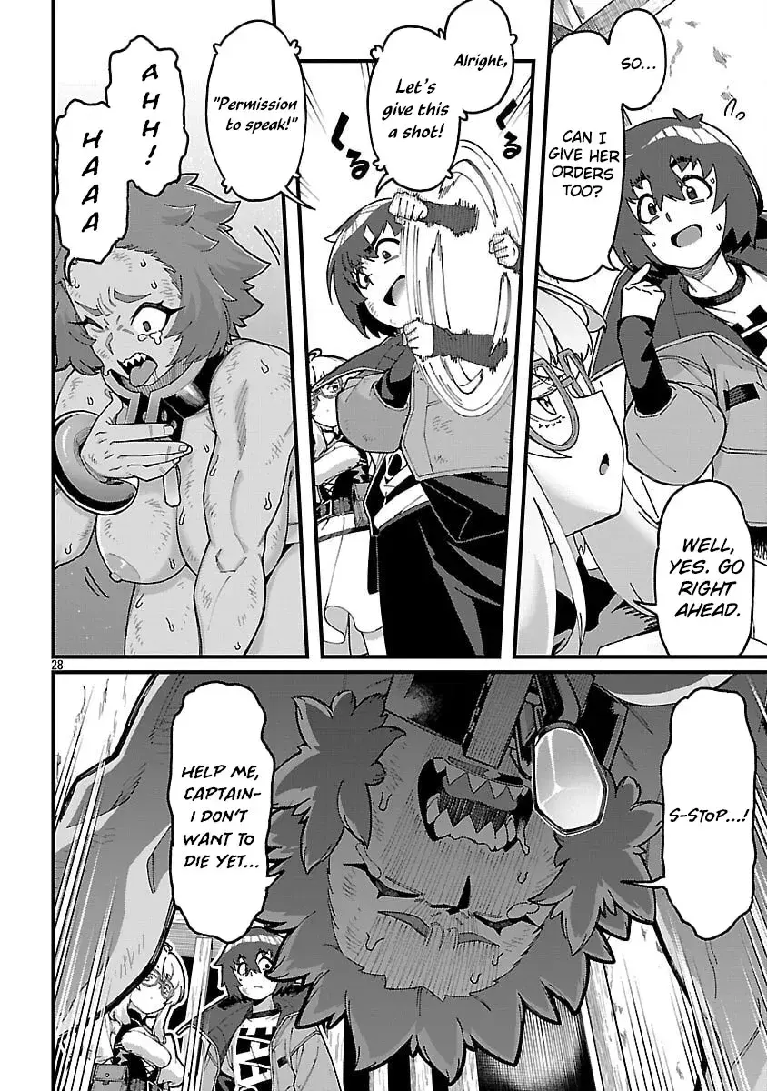 I Want to Turn this Crowded Dungeon Around with My Breeding Skill — Chapter 6 — Page 31