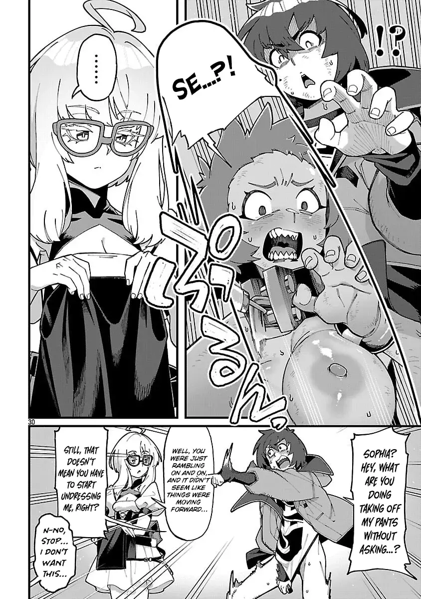 I Want to Turn this Crowded Dungeon Around with My Breeding Skill — Chapter 6 — Page 33