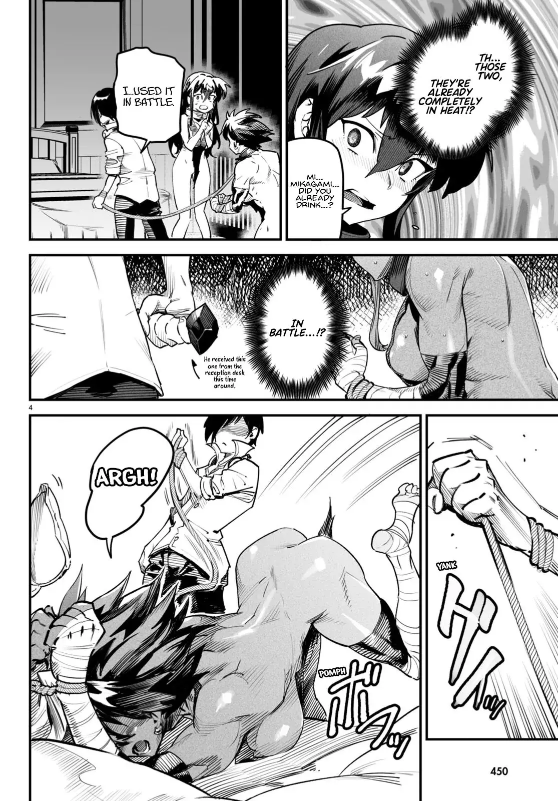 Reincarnation Coliseum: The Weakest Skill Conquers the Strongest Women and Creates a Harem — Chapter 6 — Page 4