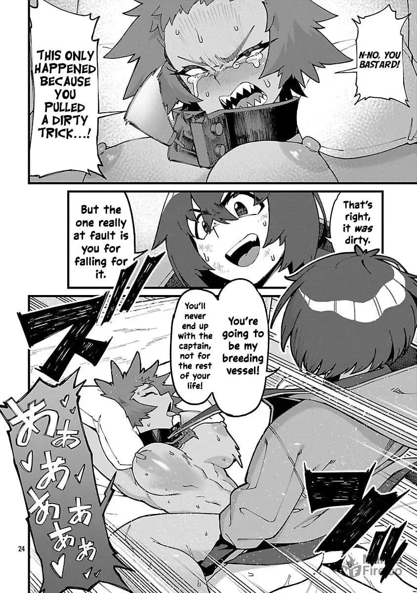 I Want to Turn this Crowded Dungeon Around with My Breeding Skill — Chapter 7 — Page 26