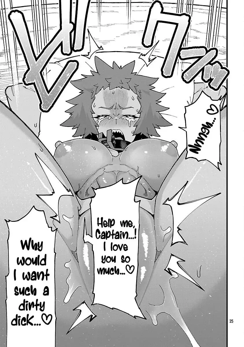I Want to Turn this Crowded Dungeon Around with My Breeding Skill — Chapter 7 — Page 27