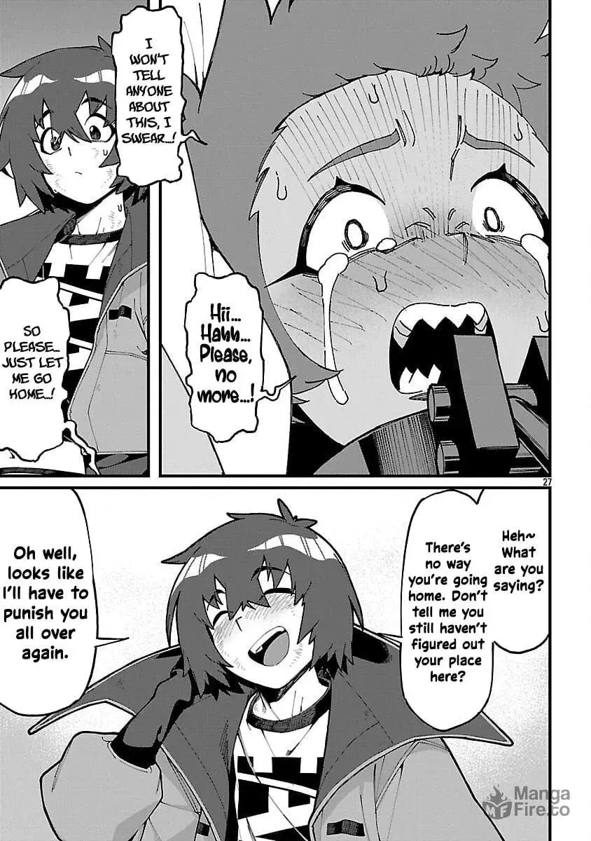 I Want to Turn this Crowded Dungeon Around with My Breeding Skill — Chapter 7 — Page 29