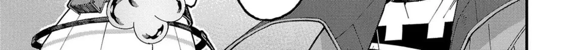 I Want to Turn this Crowded Dungeon Around with My Breeding Skill — Chapter 8.1 — Page 34