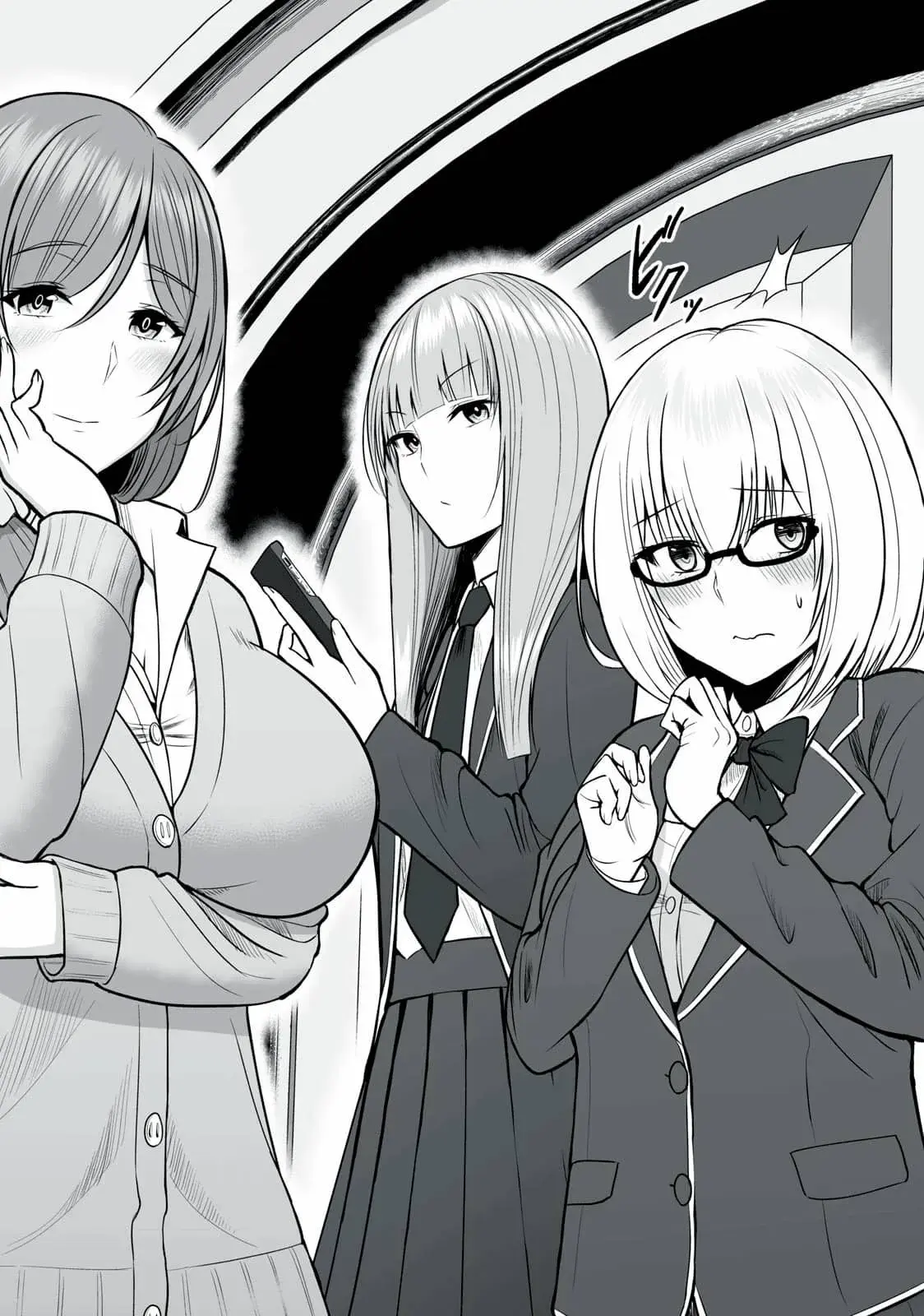 Isekai Rakuraku Survival ~Seizon Skill Kyousha no Ore ga Bishoujo Yonin to Class Mujintou Seikatsu~ — Chapter 1 — Page 13