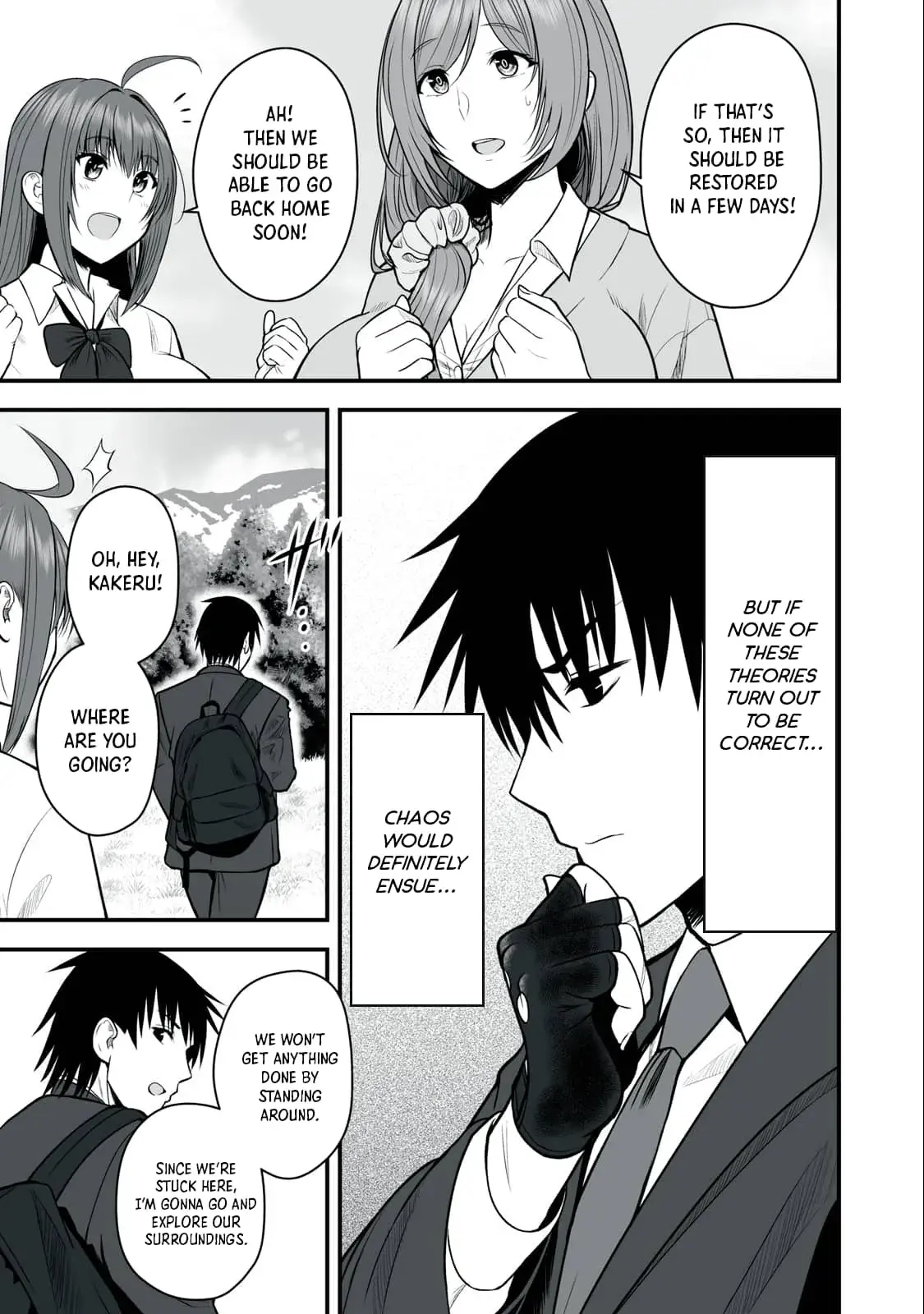 Isekai Rakuraku Survival ~Seizon Skill Kyousha no Ore ga Bishoujo Yonin to Class Mujintou Seikatsu~ — Chapter 2 — Page 3