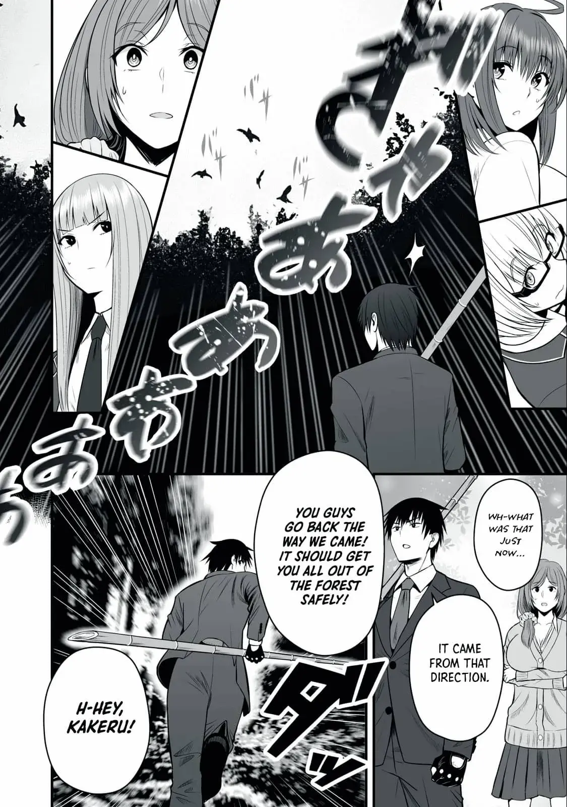 Isekai Rakuraku Survival ~Seizon Skill Kyousha no Ore ga Bishoujo Yonin to Class Mujintou Seikatsu~ — Chapter 2 — Page 14