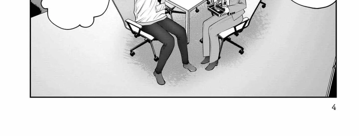 Kou Iu No Ga Ii — Chapter 42 — Page 10