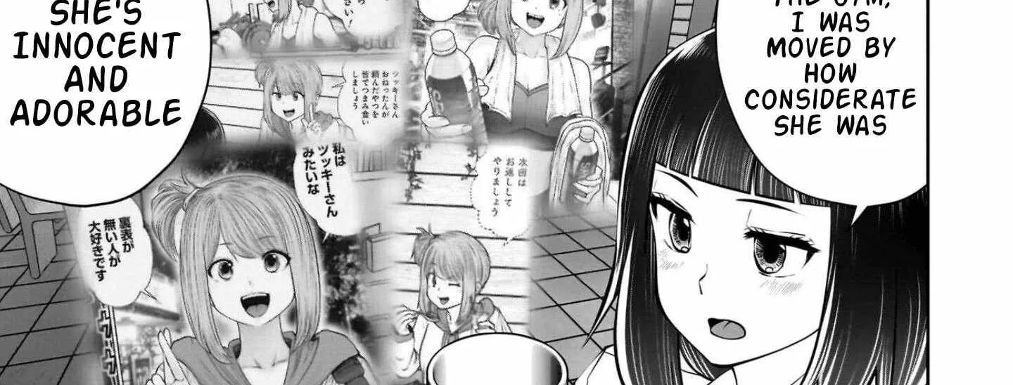 Kou Iu No Ga Ii — Chapter 42 — Page 68