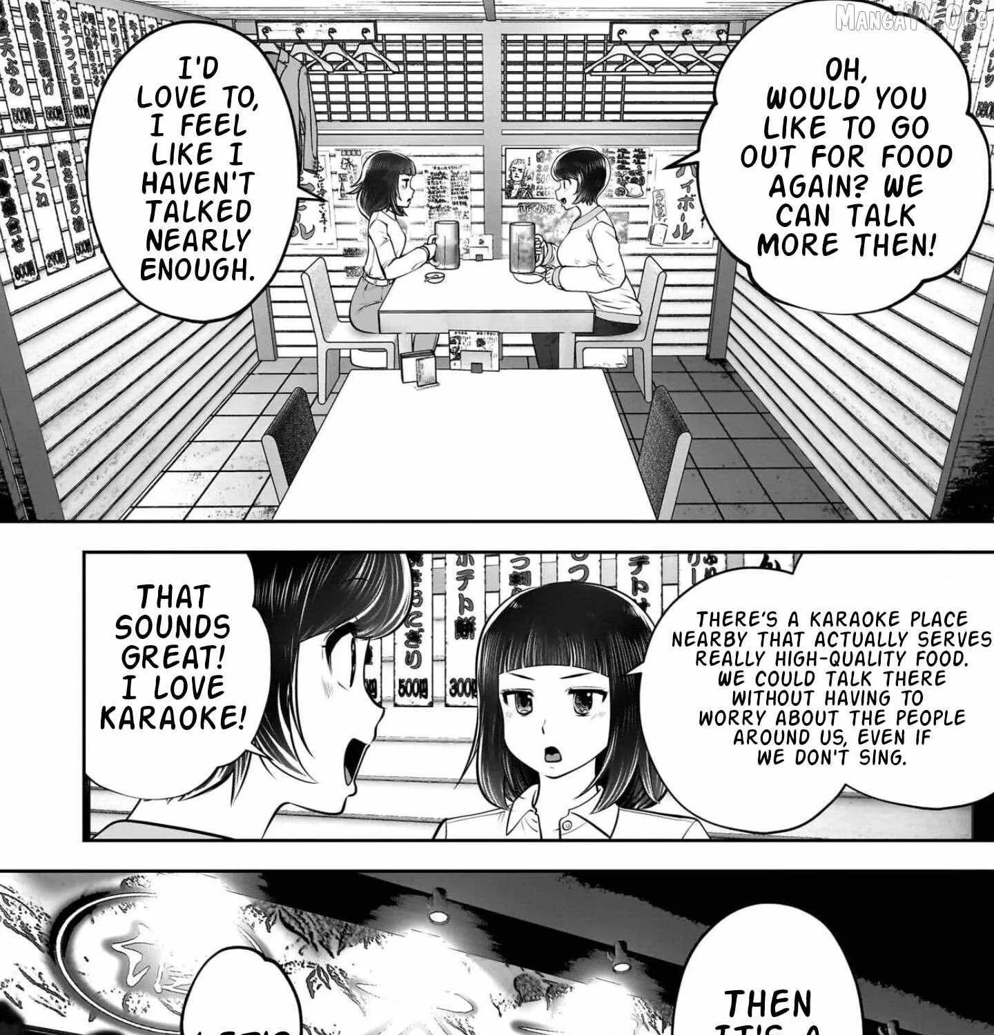 Kou Iu No Ga Ii — Chapter 42 — Page 93