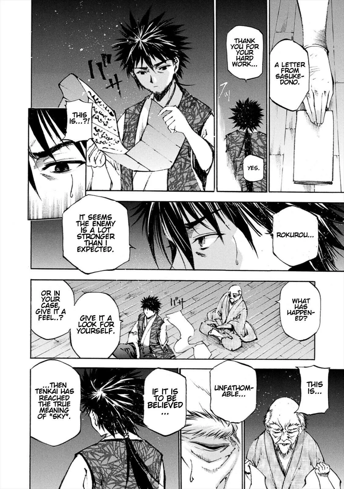 Gaia Kitan — Chapter 8 — Page 4