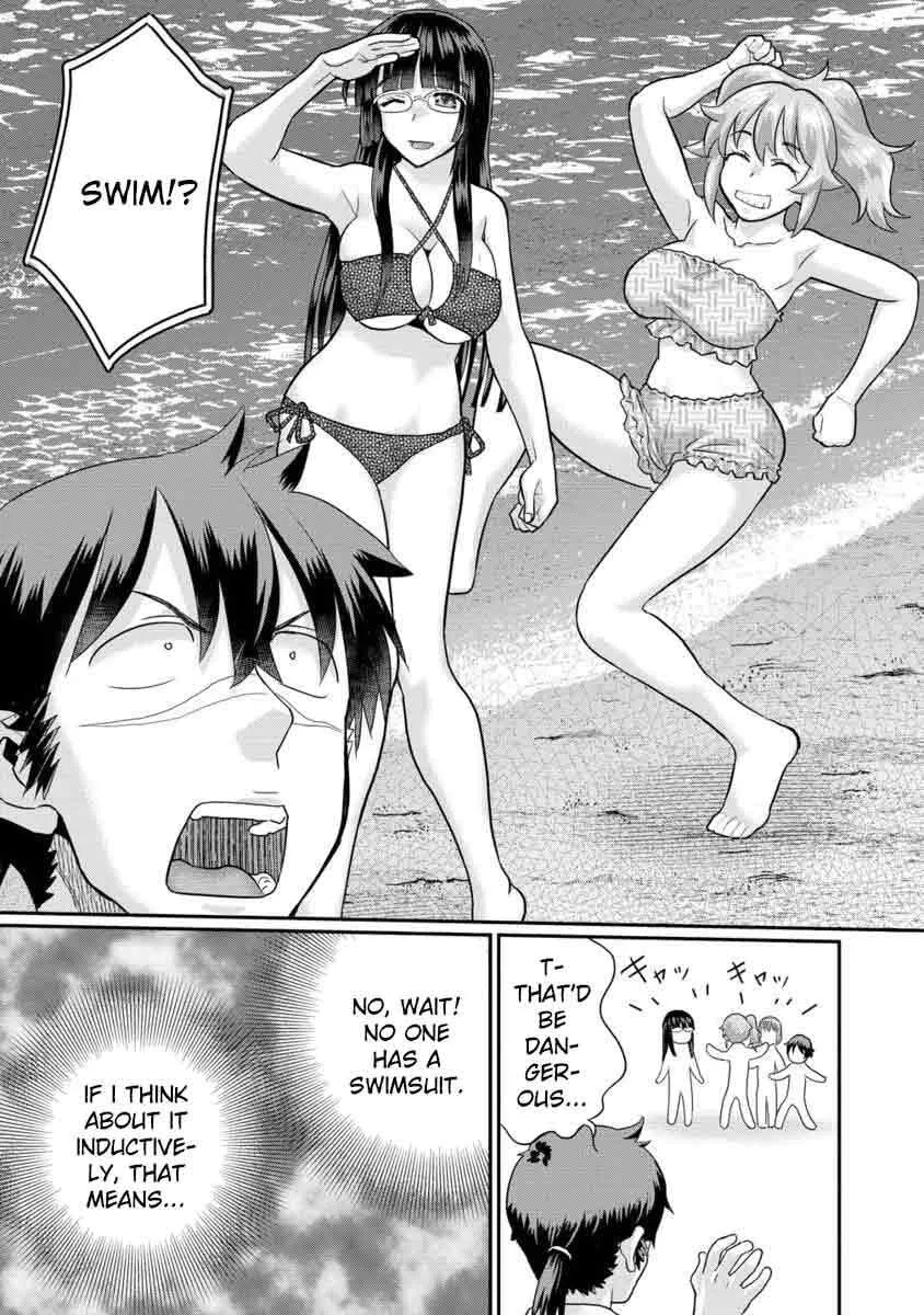 Ore Dake Yoyuu no Isekai Survival ~Tenisaki no Mujintou de Tanoshimu Harem Life~ — Chapter 6.2 — Page 2