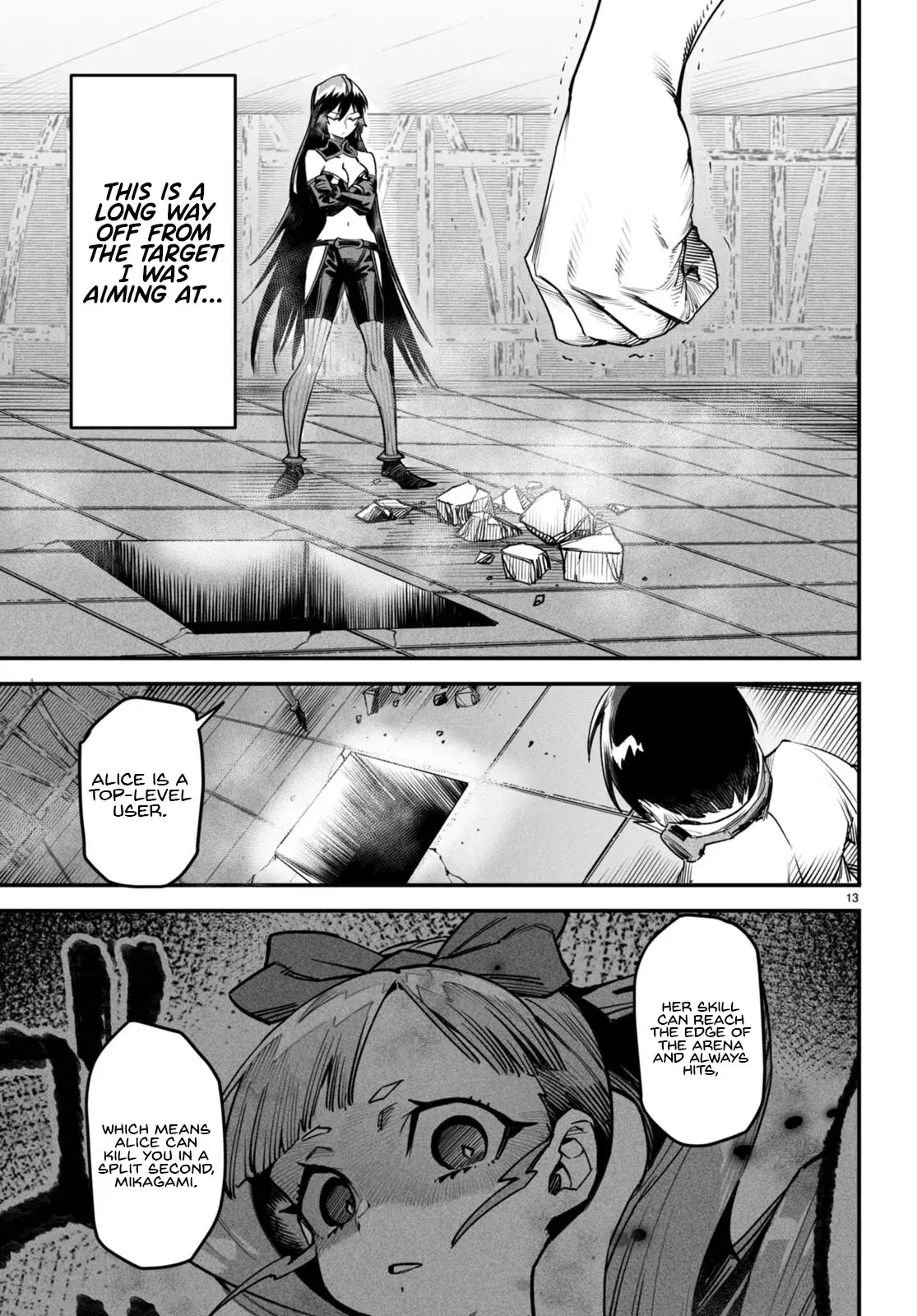 Reincarnation Coliseum: The Weakest Skill Conquers the Strongest Women and Creates a Harem — Chapter 7 — Page 12
