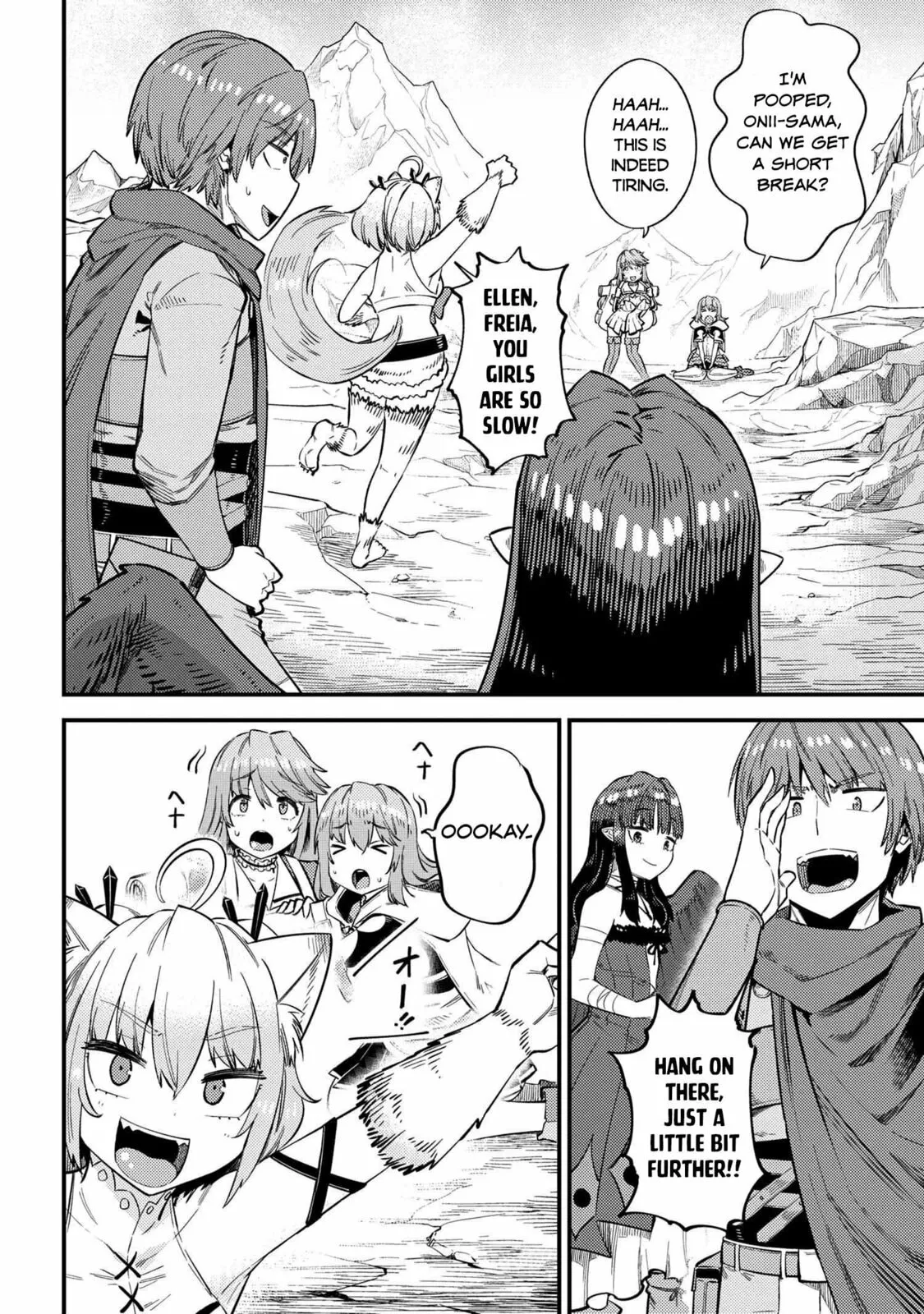 Redo Of Healer — Chapter 32 — Page 2