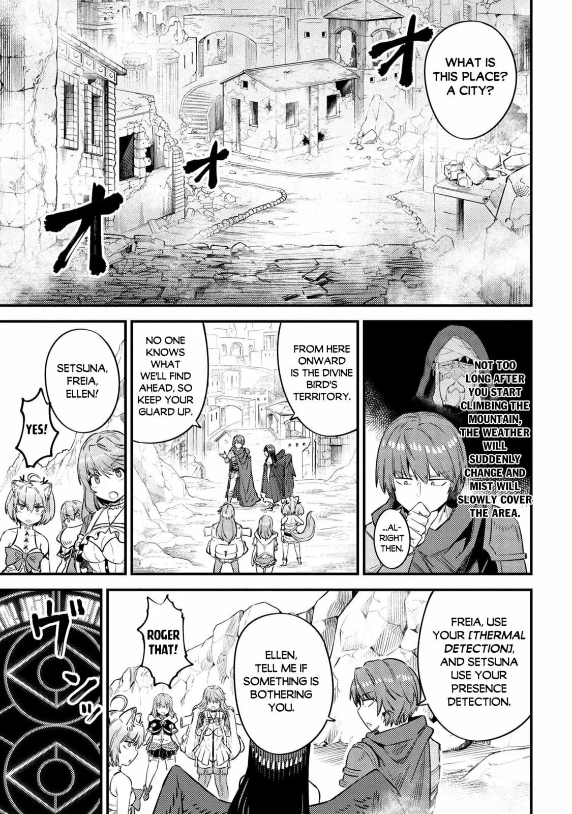 Redo Of Healer — Chapter 32 — Page 11