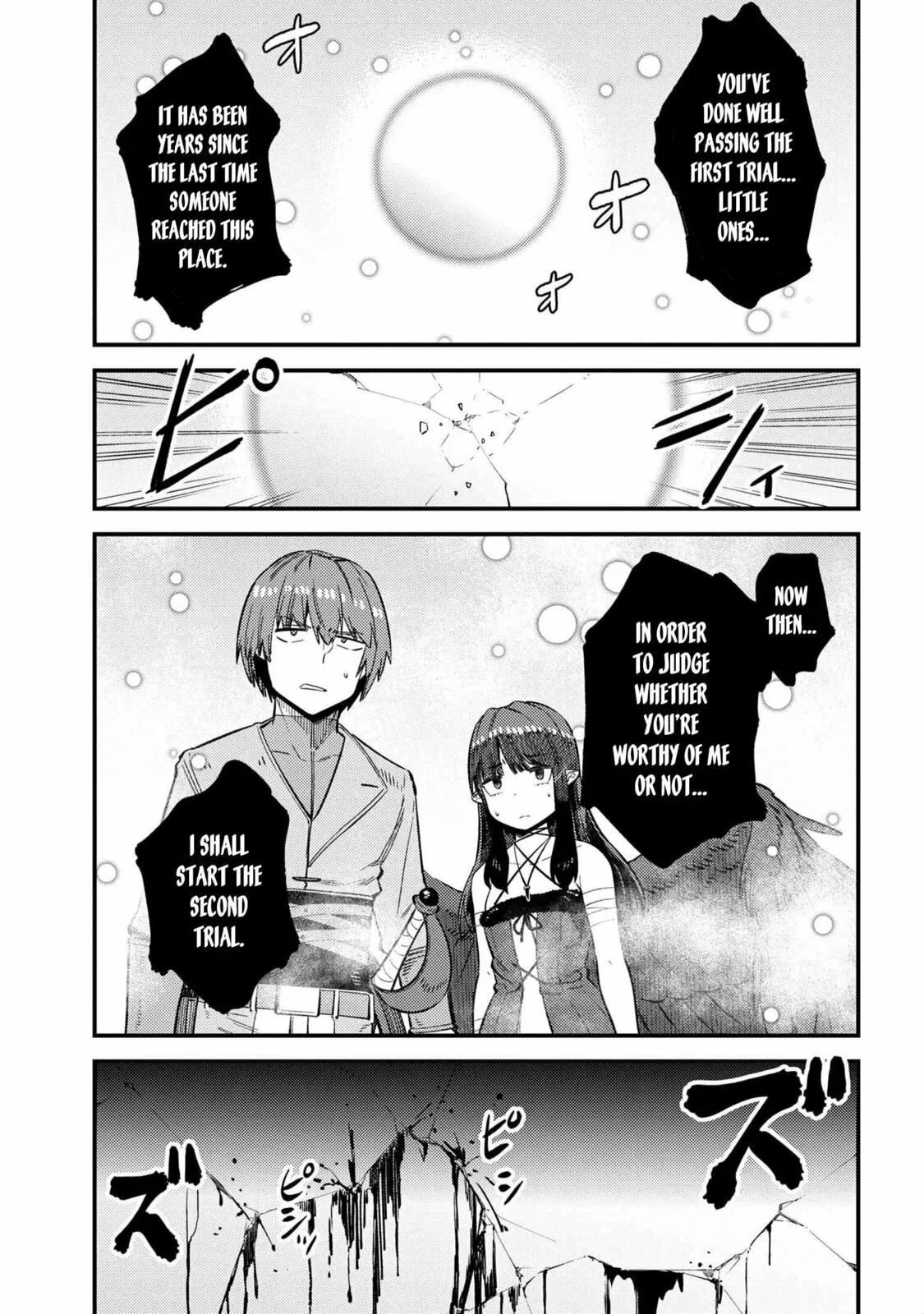 Redo Of Healer — Chapter 32 — Page 33
