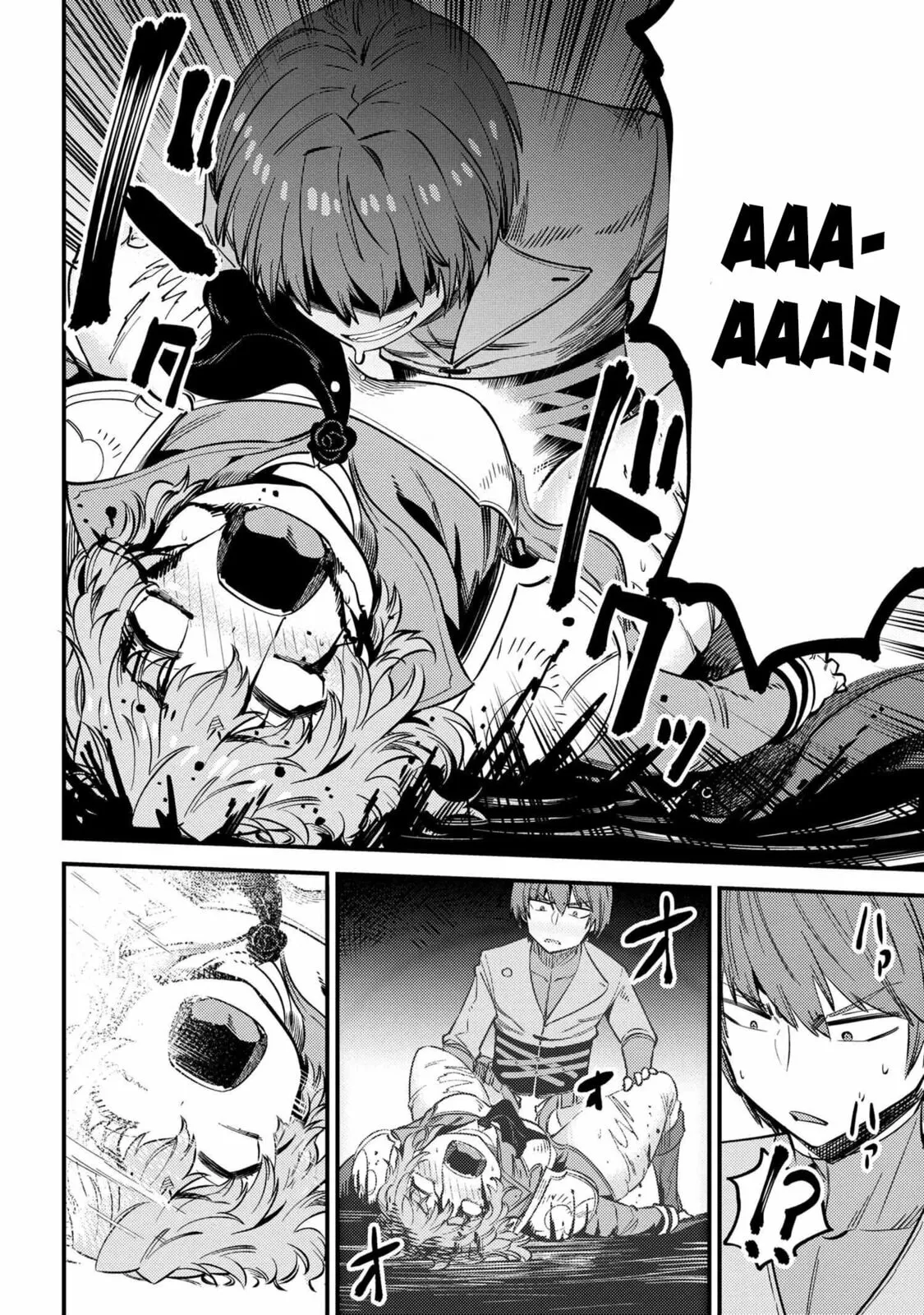 Redo Of Healer — Chapter 33 — Page 22