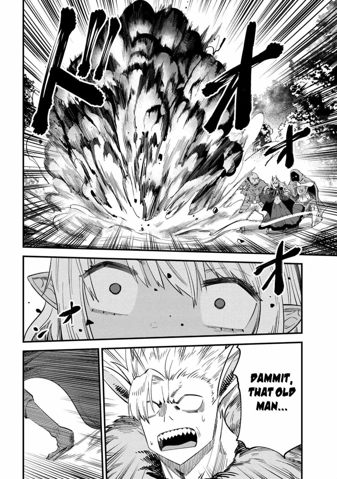 Redo Of Healer — Chapter 34.2 — Page 7