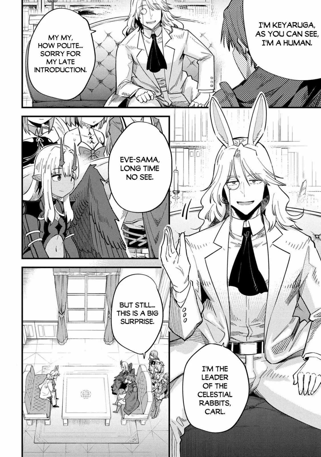 Redo Of Healer — Chapter 35.1 — Page 12