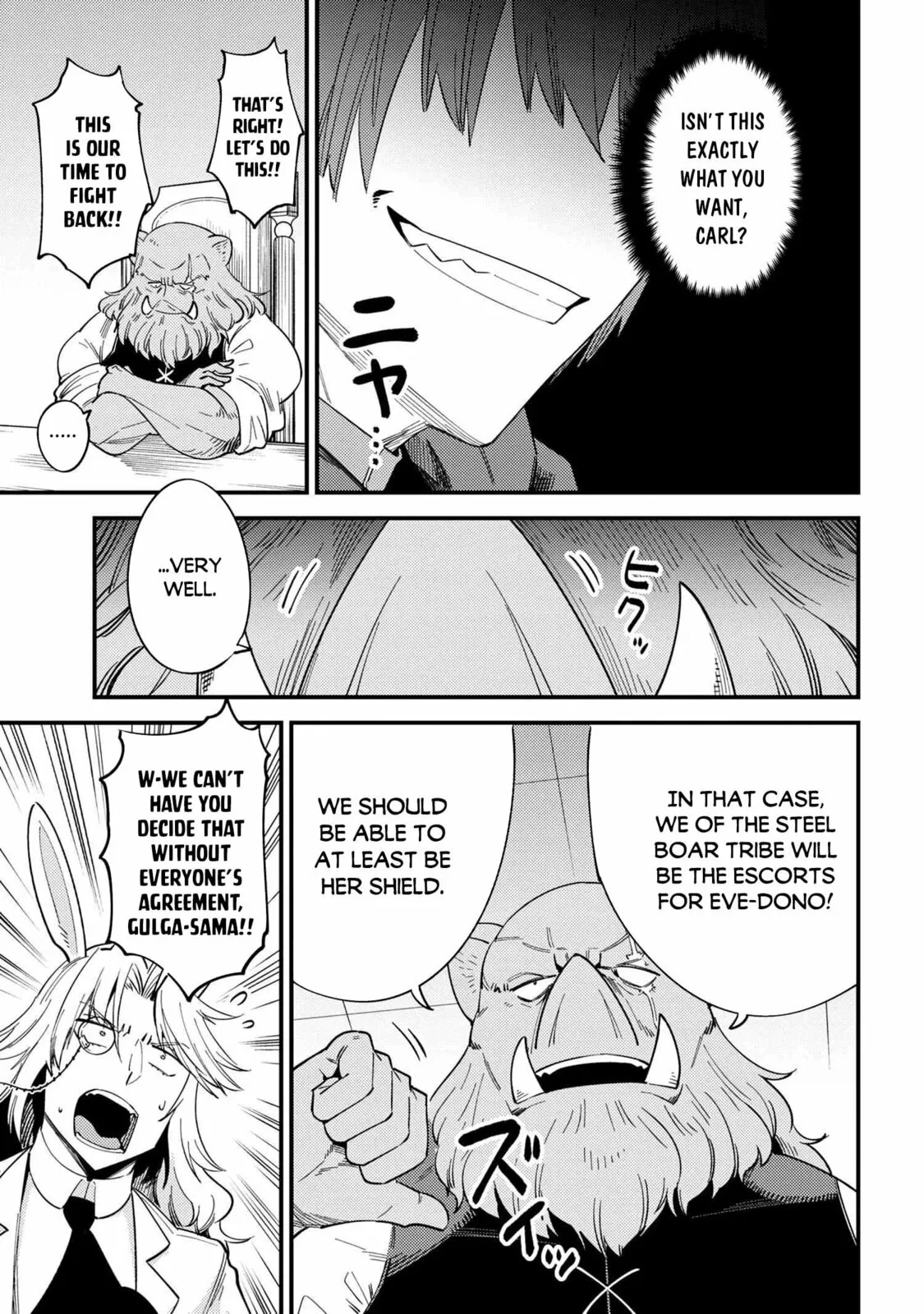 Redo Of Healer — Chapter 36.2 — Page 9