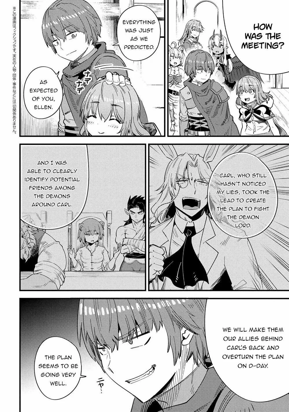 Redo Of Healer — Chapter 37.1 — Page 2