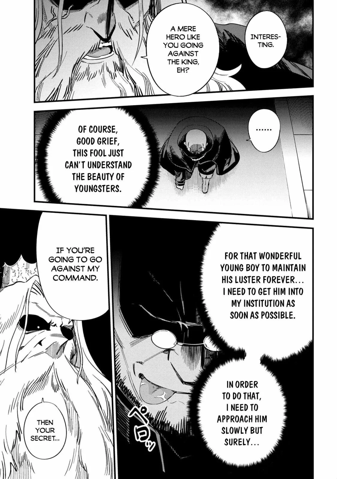 Redo Of Healer — Chapter 37.2 — Page 13