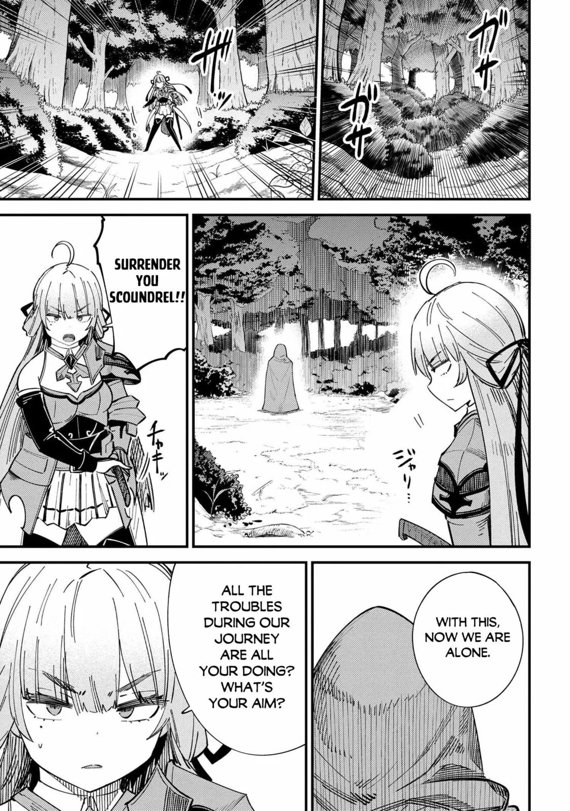 Redo Of Healer — Chapter 38.2 — Page 7