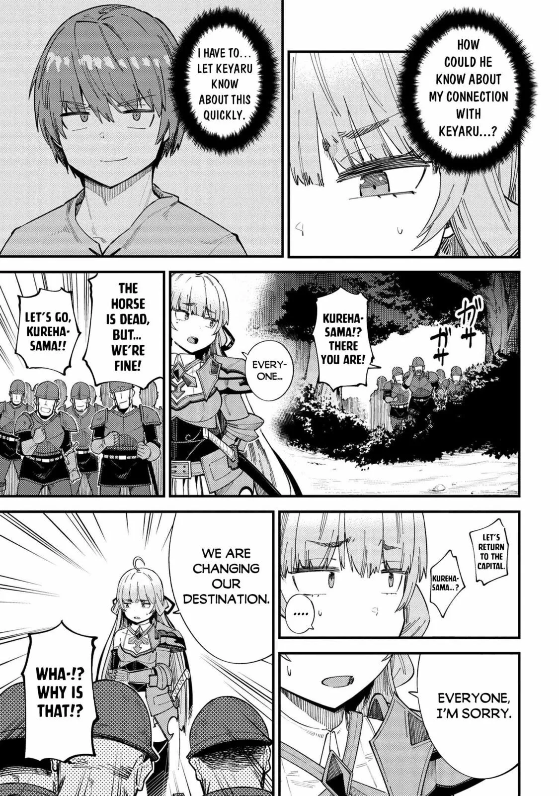 Redo Of Healer — Chapter 38.2 — Page 13