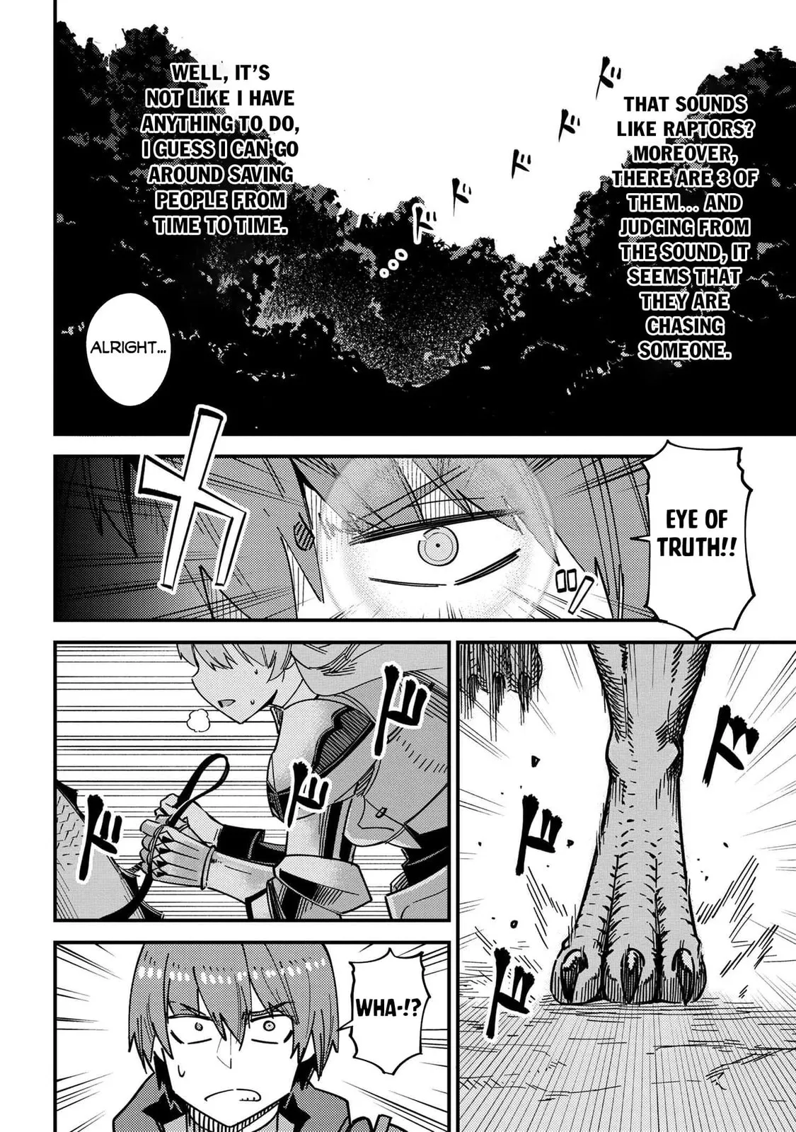 Redo Of Healer — Chapter 39 — Page 6