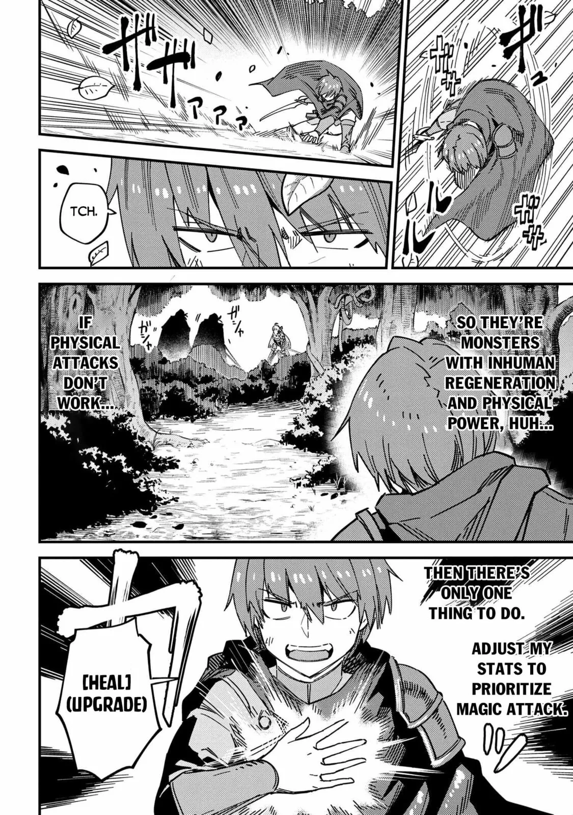 Redo Of Healer — Chapter 39 — Page 14