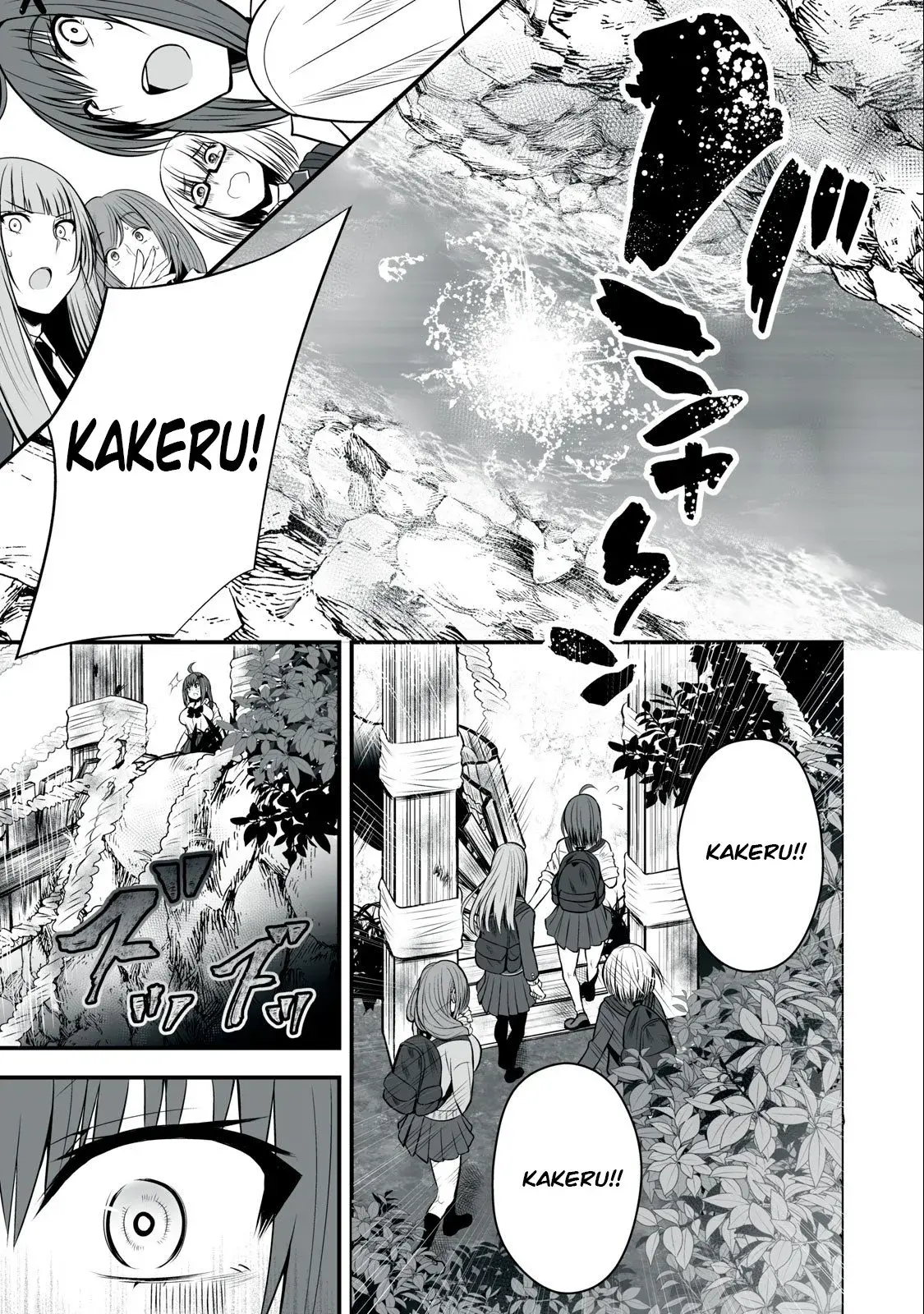Isekai Rakuraku Survival ~Seizon Skill Kyousha no Ore ga Bishoujo Yonin to Class Mujintou Seikatsu~ — Chapter 10 — Page 21