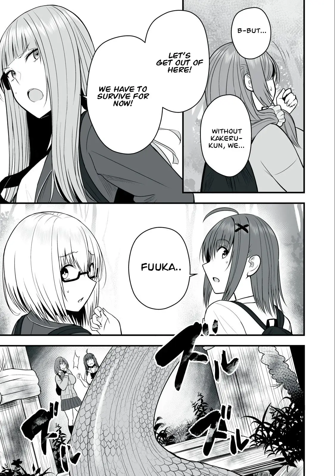 Isekai Rakuraku Survival ~Seizon Skill Kyousha no Ore ga Bishoujo Yonin to Class Mujintou Seikatsu~ — Chapter 11 — Page 3