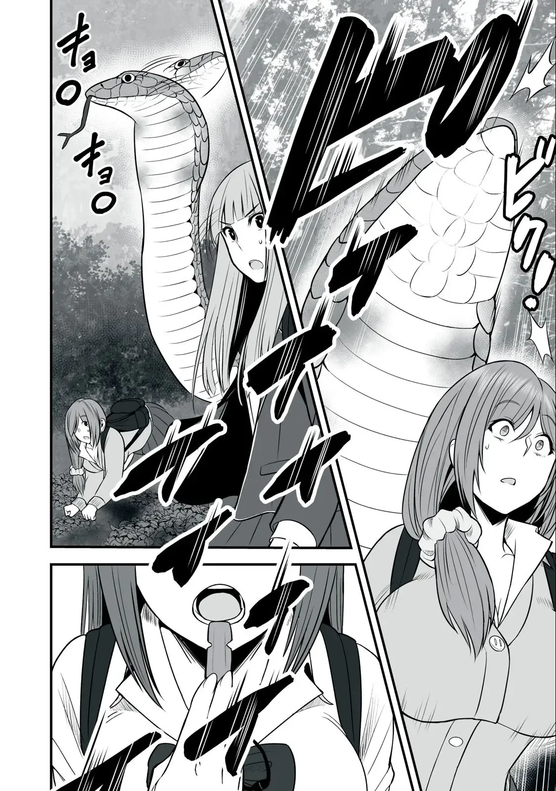 Isekai Rakuraku Survival ~Seizon Skill Kyousha no Ore ga Bishoujo Yonin to Class Mujintou Seikatsu~ — Chapter 11 — Page 10